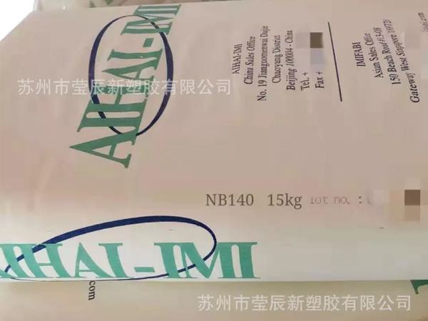 为什么说薄膜塑料离不开滑石粉？